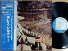 MINT Horace Silver Quintet - Song for my Father / Blue Note Japan GXF-3017 OBI