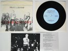 IRON CROSS Skinhead Glory DISCHORD 7