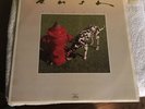 RUSH Signals LP 82 MERCURY SRM-1-4063 PLAYS EXCELLENT VG+/VG+