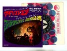 JEFFERSON AIRPLANE 7