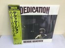 Herbie Hancock - Dedication 2019 Vinyl Reissue