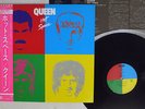 QUEEN HOT SPACE ELEKTRA P-11204 Japan OBI VINYL LP