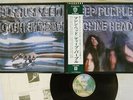 DEEP PURPLE MACHINE HEAD WARNER P-8224W Japan OBI VINYL LP