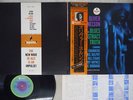 OLIVER NELSON BLUES AND THE ABSTRACT TRUTH IMPUISE YP-8501-AI Japan OBI VINYL LP