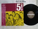 FIVE DU-TONES SHAKE A TAIL FEATHER P-VINE PLP-9004 Japan OBI VINYL LP