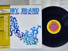 BOBBY BLAND TOUCH OF THE BLUES ABC YS-8057-AB Japan OBI VINYL LP