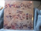 Azymuth - Crazy Rhythm (1988) Milestone Records sealed NEW SS