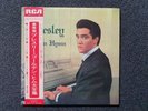 Elvis Presley Golden Hymn Super Rare Japan Lp Gatefold