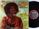 Alice Coltrane - Universal Consciousness LP - ABC Impulse