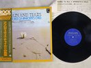 APHRODITES CHILD RAIN AND TEARS THE BEST OF PHILIPS RJ-7243 Japan OBI VINYL LP