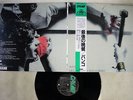 BANCO DEL MUTUO SOCCORSO COME IN UN'ULTIMA CENA CRIME K28P-717 Japan OBI LP