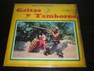 LOS GAITEROS DE SAN JACINTO gaitas y tambores LP / COLOMBIA FUNKY AFRO CUMBIA ??