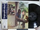 PINK FLOYD / UMMAGUMMA, RARE JAPAN ORIG. 1st PRESS ODEON 2LP w/OBI & INSERT NM