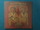 Alpha & Omega meets Indica Dubs ?– Jah Guide & Protect (Remixes) - LP 2017 ss