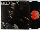 Miles Davis - Kind Of Blue LP - Columbia - CL 1355 6-Eye Mono DG
