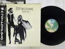 FREETWOOD MAC RUMOURS WARNER P-10233W Japan OBI VINYL LP