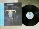 EAGLES ONE OF THESE NIGHTS ASYLUM P-10033Y Japan OBI VINYL LP