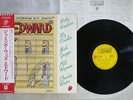 RY COODER,MICK JAGGER JAMMING WITH EDWARD ROLLING STONES P-5046S Japan OBI LP