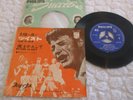 45t  japon Johnny Hallyday