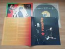 ROXETTE - JOYRIDE RARE 1991 KOREA  VINYL LP 4 PAGES INSERT No Barcode