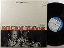 MILES DAVIS Volume 1 BLUE NOTE LP stereo Liberty
