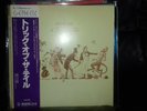 Genesis  A Trick Of The Tale Album LP Vinyl Japan OBI Rare 