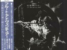 Toshiaki Yokota Flute Adventure: Le Soleil Était... vinyl LP  record JPN