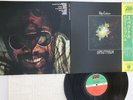 LP/GF BILLY COBHAM Spectrum P8384A ATLANTIC JAPAN Vinyl OBI