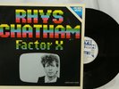 Rhys Chatham LP Vinyl Factor X Moers Records 1985 West Germany Press