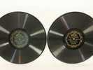 GENE AUSTIN 78 Victor VE 21015 Cradle in Carolina 20977 Are You Happy PRE-WAR Ex