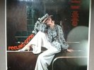 BRYONY JAMES FEELING GOOD ORIG 1969 UK JAZZ FEMALE VOCAL VINYL LP EX RARE 1969