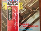THE BEATLES - PLEASE PLEASE ME - Vinyl LP - Japanese - OBI - INSERT