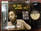 UNUSED  ELMO HOPE FINAL SESSIONS VOL.2 SPECIALTY SGD-93 OBI STEREO JAPAN LP
