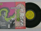 James Tatum Contemporary Jazz  Mass  orig. JTTP 1001,(NM+) LP, Superb  In Shrink