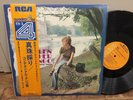 Japan Quad. (CD-4) LP w/OBI - PERLENFISCHER TANGO