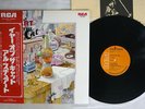 AL STEWART YEAR OF THE CAT RCA RVP-6166 Japan OBI VINYL LP