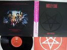 MOTLEY CRUE SHOUT AT THE DEVIL ELEKTRA P-11428 Japan OBI VINYL LP