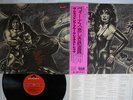 SHOCKING BLUE GREATEST HITS POLYDOR MP 2484 Japan OBI VINYL LP