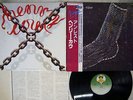 HENRY COW UNREST VIRGIN VIP-4096 Japan OBI VINYL LP