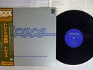 TRACE SAME PHILIPS RJ-7242 Japan OBI VINYL LP