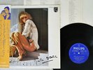 MIREILLE DARC CHANTE L'AMOUR PHILIPS FDX 324 Japan OBI VINYL LP