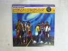JACKSONS VICTORY EPIC 28 3P-511 Japan OBI SEALED CAP OBI VINYL LP