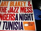 ART BLAKEY : A NIGHT IN TUNESIA LP BLUE NOTE BST 84049 FRANCE