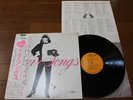 MARIYA TAKEUCHI / LOVE SONGS LP - JAPAN OBI ORIG 1980 RCA CITY POP SOUL FUNK