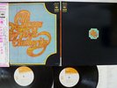 CHICAGO TRANSIT AUTHORITY CBS/SONY SONP-50116,7 Japan VINYL 2LP