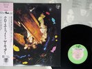 CURE CLOSE TO ME VAP 35153-12 Japan OBI VINYL 12