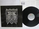 HAWKWIND DOLEMI FASOL LATIDO LIBERTY K22P-246 Japan VINYL LP