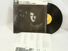 Phil Keaggy and Sunday's Child LP Vinyl 1st Press Myrrh Records 1988