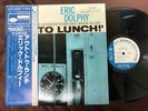 MINT  ERIC DOLPHY OUT TO LUNCH BLUE NOTE GXF 3009 OBI STEREO JAPAN VINYL LP