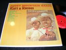 FOGGY MOUNTAIN BANJO Bluegrass Essential LESTER FLATT & Earl Scruggs Nice Cvr LP